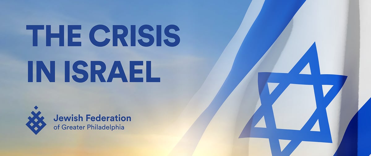 Crisis in Israel header-1