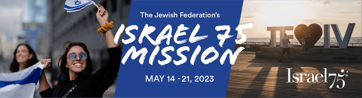 Israsel75 mission ad for March_2022