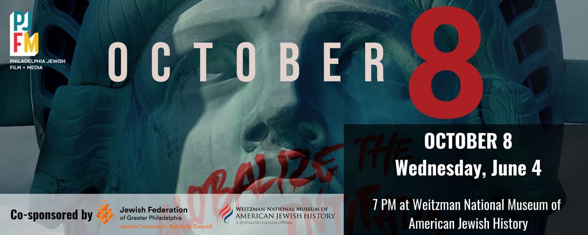 OCTOBER 8 (E-Blast Banner)