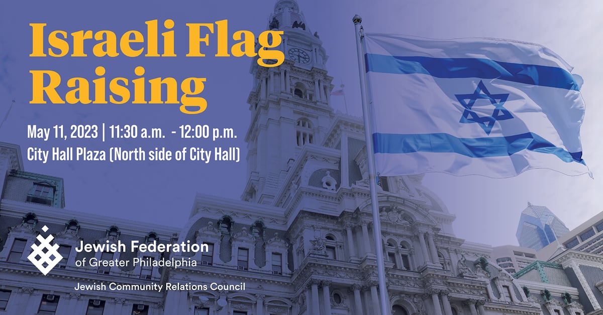 jcrc Israel Flag Raising event 0423 FB+EMAIL
