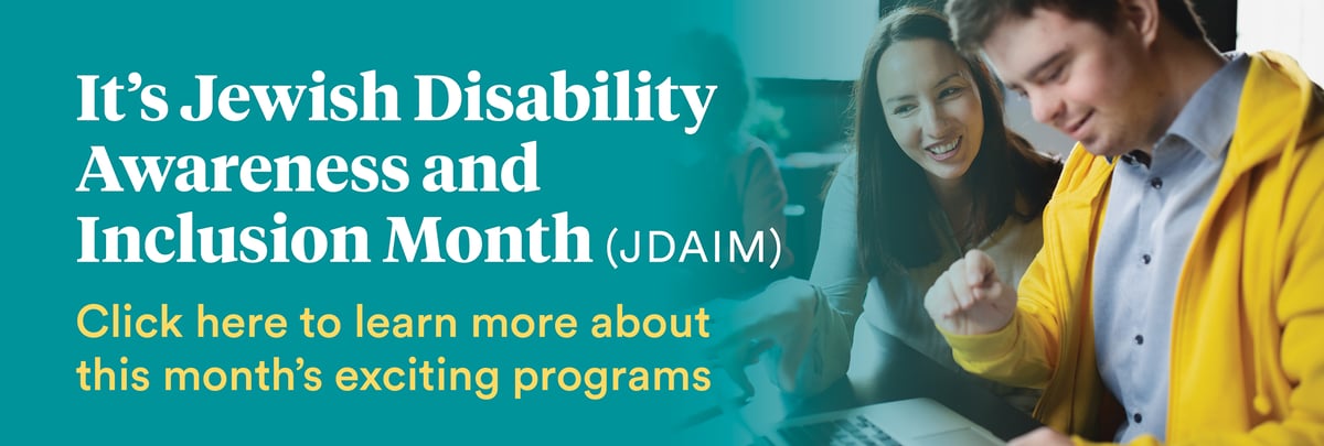 jcrc JDAIM and JEVS disability month footer v2